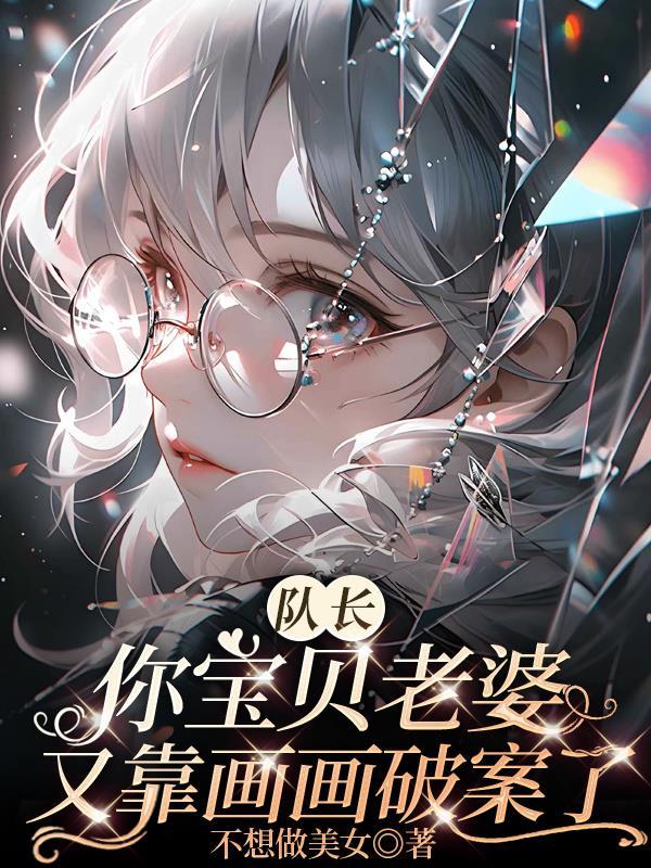 沈星阮池
