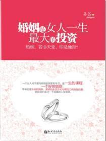 我能无限合成超凡基因百度百科