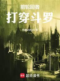 穿到甄嬛