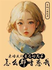宫阙by