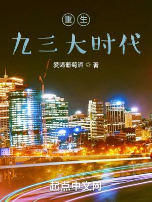 蔡琰之子