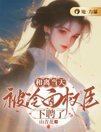 博士在罗德岛什么职位